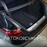 Сетка в багажник Mercedes-Benz S-класса 2020- - Сетка в багажник Mercedes-Benz S-класса 2020-