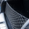 Сетка в багажник автомобиля Kia Seltos - Данное изображение служит для ознакомления с качеством продукции. Различия только в размере и варианте креплений, т.к. эластичные сетки "Totatek" не являются универсальными и изготавливаются под определенную модель автомобиля.