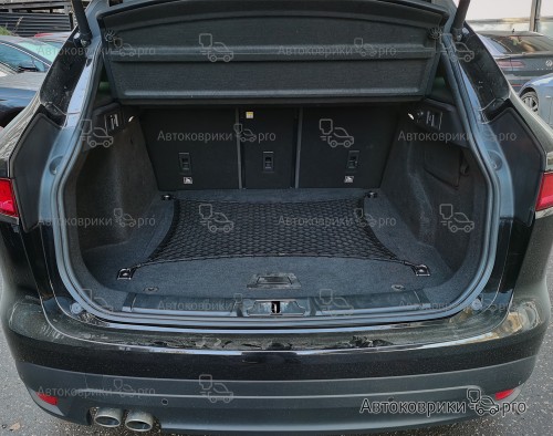 Сетка в багажник Jaguar F-Pace 2016- Эластичная текстильная сетка горизонтального крепления, препятствующая скольжению и перемещению предметов в багажном отделении автомобиля.
