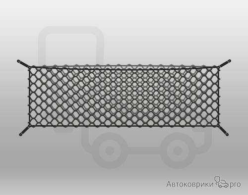 Сетка в багажник для Mazda 5 2010-2015 Эластичная текстильная сетка вертикального крепления, препятствующая скольжению и перемещению предметов в багажном отделении автомобиля.