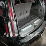 Сетка в багажник Cadillac Escalade 2020- - Сетка в багажник Cadillac Escalade 2020-