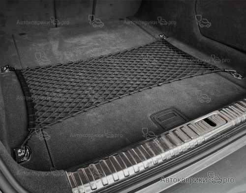Сетка в багажник Audi A6 2005-2011 Эластичная текстильная сетка горизонтального крепления, препятствующая скольжению и перемещению предметов в багажном отделении автомобиля.