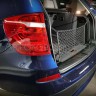 Сетка в багажник BMW X3 2010-2017 - Сетка в багажник BMW X3 2010-2017