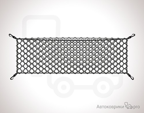 Сетка в багажник автомобиля Nissan Patrol Эластичная текстильная сетка вертикального крепления, препятствующая скольжению и перемещению предметов в багажном отделении автомобиля.