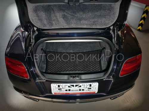 Сетка в багажник Bentley Continental GT 2011-2018 Эластичная текстильная сетка горизонтального крепления, препятствующая скольжению и перемещению предметов в багажном отделении автомобиля.