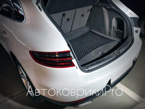 Сетка в багажник Porsche Macan 2014-2024 Эластичная текстильная сетка горизонтального крепления, препятствующая скольжению и перемещению предметов в багажном отделении автомобиля.