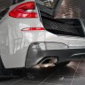 Сетка в багажник BMW 6 серии GT 2017- - Сетка в багажник BMW 6 серии GT 2017-