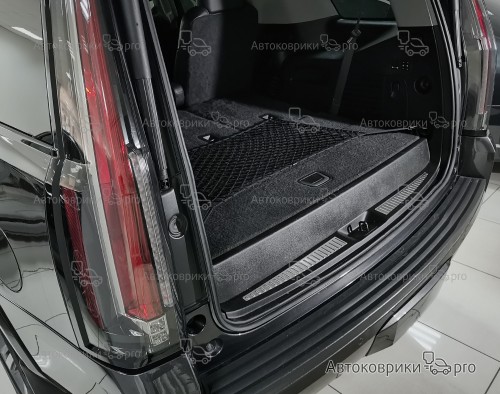 Сетка в багажник Cadillac Escalade 2014-2020 Эластичная текстильная сетка горизонтального крепления, препятствующая скольжению и перемещению предметов в багажном отделении автомобиля.