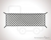Сетка грузового отделения для Volkswagen Amarok 2010-2022