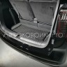 Сетка в багажник Zeekr 009 2022- - Сетка в багажник Zeekr 009 2022-