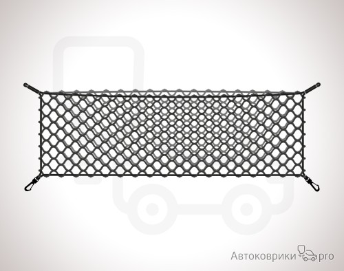 Сетка в багажник Ford Mondeo 2014-2022 Эластичная текстильная сетка вертикального крепления, препятствующая скольжению и перемещению предметов в багажном отделении автомобиля.