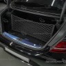Сетка в багажник Mercedes-Benz S-класса 2013-2020 - Сетка в багажник Mercedes-Benz S-класса 2013-2020