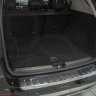 Сетка в багажник автомобиля Hyundai Tucson 2020- - Данное изображение служит для ознакомления с качеством продукции. Различия только в размере и варианте креплений, т.к. эластичные сетки "Totatek" не являются универсальными и изготавливаются под определенную модель автомобиля.
