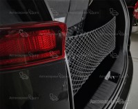 Сетка в багажник Toyota Sienna 2020-