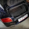Сетка в багажник Bentley Continental GT 2011-2018 - Сетка в багажник Bentley Continental GT 2011-2018