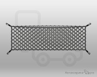 Сетка в багажник для Chevrolet Trailblazer 2012-2016