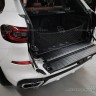 Сетка в багажник BMW X5 2018- - Сетка в багажник BMW X5 2018-