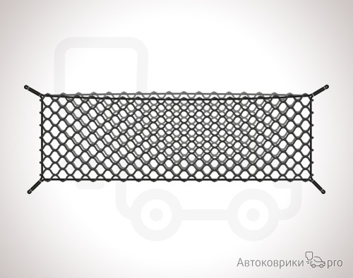Сетка в багажник Hummer H2 2003-2009 Эластичная текстильная сетка вертикального крепления, препятствующая скольжению и перемещению предметов в багажном отделении автомобиля.